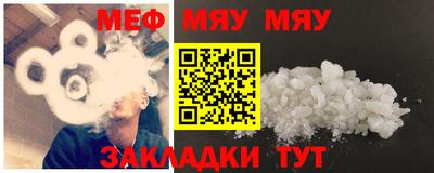 ПСИЛОЦИБИНОВЫЕ ГРИБЫ Можга