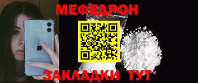 Альфа ПВП Моздок
