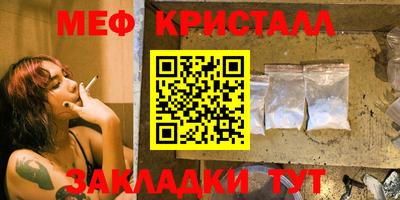 Альфа ПВП Моздок