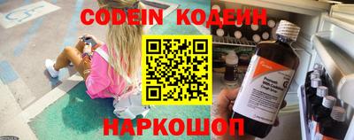 экстази Можайск