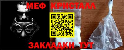 Альфа ПВП Моздок