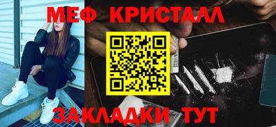 Альфа ПВП Моздок