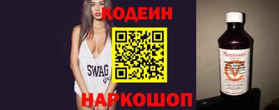 Альфа ПВП Моздок