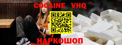 ПСИЛОЦИБИНОВЫЕ ГРИБЫ Можга