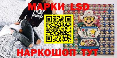 экстази Можайск