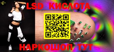 ПСИЛОЦИБИНОВЫЕ ГРИБЫ Можга