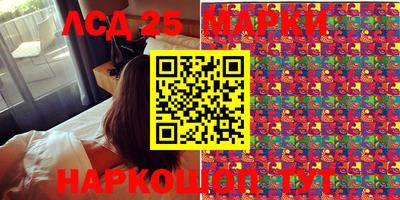 экстази Можайск