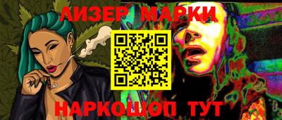экстази Можайск