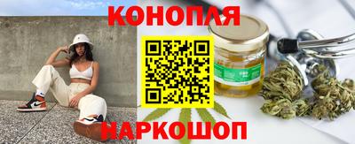 ПСИЛОЦИБИНОВЫЕ ГРИБЫ Можга