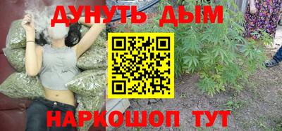 ПСИЛОЦИБИНОВЫЕ ГРИБЫ Можга