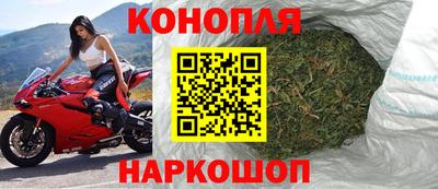 экстази Можайск
