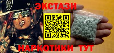 ПСИЛОЦИБИНОВЫЕ ГРИБЫ Можга