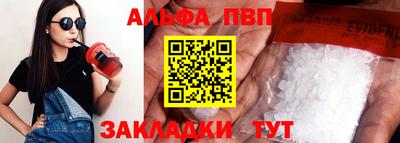 экстази Можайск