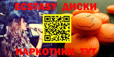 Альфа ПВП Моздок