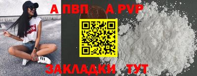 ПСИЛОЦИБИНОВЫЕ ГРИБЫ Можга