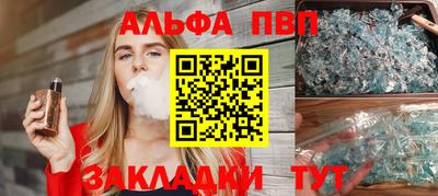 экстази Можайск