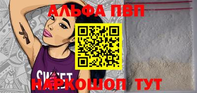 экстази Можайск