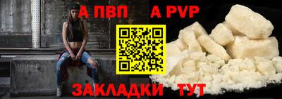 экстази Можайск