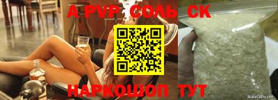 ГАЛЛЮЦИНОГЕННЫЕ ГРИБЫ Нарткала