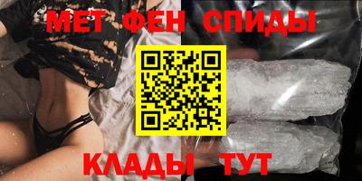 Альфа ПВП Моздок