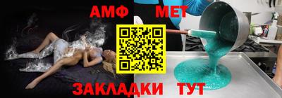 экстази Можайск