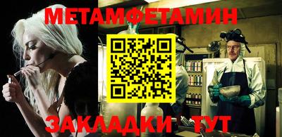 ПСИЛОЦИБИНОВЫЕ ГРИБЫ Можга