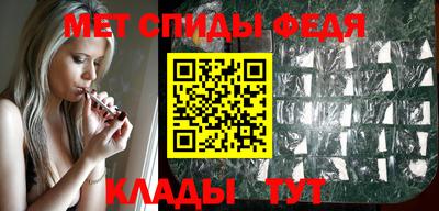 экстази Можайск