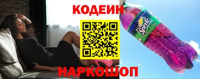 мяу мяу мука Нальчик