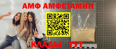 ПСИЛОЦИБИНОВЫЕ ГРИБЫ Можга