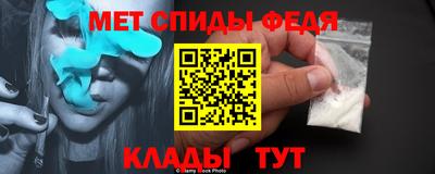 Альфа ПВП Моздок