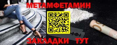 ПСИЛОЦИБИНОВЫЕ ГРИБЫ Можга