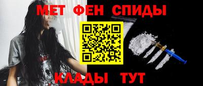 Альфа ПВП Моздок