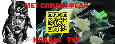 экстази Можайск
