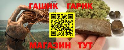 ПСИЛОЦИБИНОВЫЕ ГРИБЫ Можга