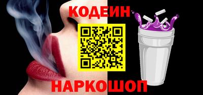 ПСИЛОЦИБИНОВЫЕ ГРИБЫ Можга