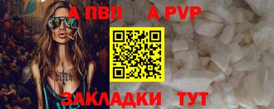 экстази Можайск