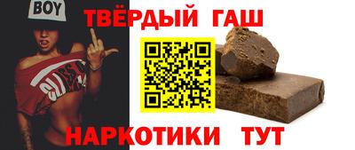 Альфа ПВП Моздок
