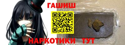 Альфа ПВП Моздок