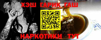 Альфа ПВП Моздок
