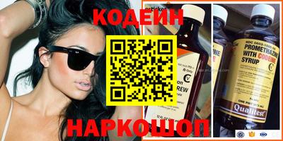 ПСИЛОЦИБИНОВЫЕ ГРИБЫ Можга