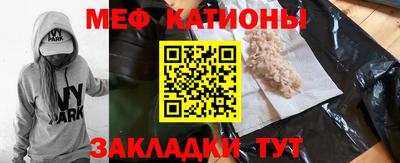ПСИЛОЦИБИНОВЫЕ ГРИБЫ Можга